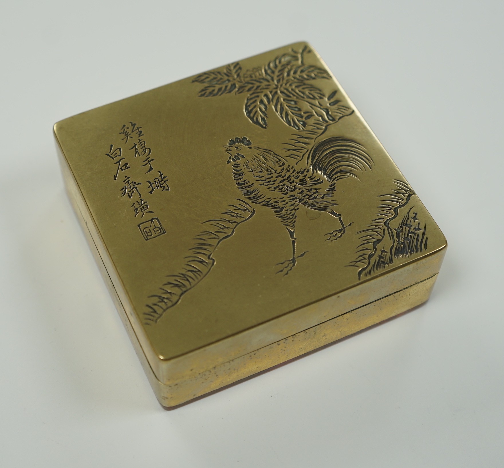 A Chinese paktong ink box, 9.5cm